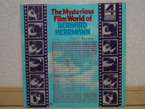 英DECCA PFS-4337 THE MYSTERIOUS FILM WORLD OF バーナード・ハーマン TAS LISTED 優秀録音盤 オリジナル盤