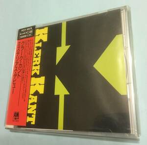 ★☆送料無料　CD クラーク・カント　ミステリアス・デビュー　元ポリスのドラマー☆★