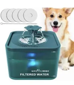 ペット用 給水器 犬 猫 3L