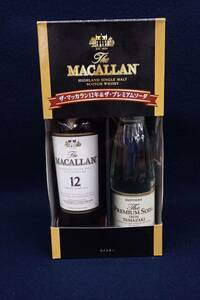 ◆古酒05 未開栓 MACALLAN ザ・マッカラン12年＆ザ・プレミアムソーダ◆/消費税0円