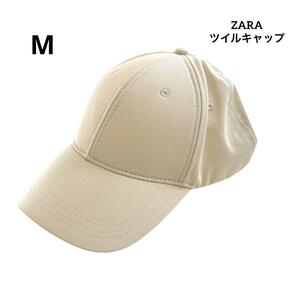 良品 ZARA ザラ ベーシック ツイルキャップ ベージM