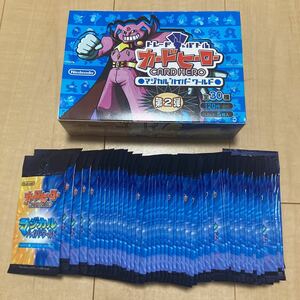 新品未開封　カードヒーロー　マジカルハイパーワールド　50パックセット　箱付き　拡張パック　トレーディングカード