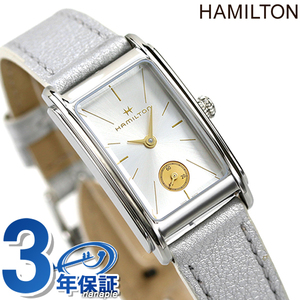 ハミルトン 時計 アメリカンクラシック 18.7mm スイス製 クオーツ レディース 腕時計 H11221850 HAMILTON シルバー