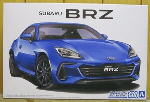 アオシマ ★ MC130 1/24 スバル ZD8 SUBARU BRZ 