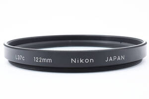 【良品】ニコン NIKON 純正レンズフィルター L37c 122mm 大口径望遠レンズ用 #448