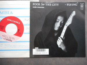 A4958 【EP】川村万梨阿／FOOL for THE CITY／FLYING／AH-886 永野護 SUPER NOVA