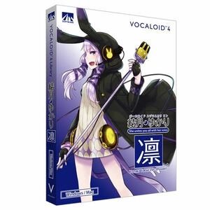 VOCALOID4 結月ゆかり凛