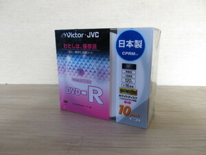 【未使用】Victor・ビクター「DVD-R」10PACK＊映像用 日本製 JVC