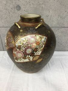 & 九谷焼　連山　花瓶 4つ　耳付き　花入 壷 インテリア　骨董品　花器 色絵 