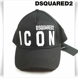 新品1円～★定価2.5万 DSQUARED2 ディースクエアード メンズ ベースボールキャップ ICONシリーズ 刺繍ロゴデザイン フリーサイズ◆8783◆