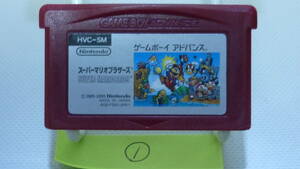 【GBA】ゲームボーイアドバンス　スーパーマリオブラザーズ