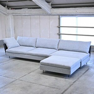 最高級 リッツウェル 175万「ライトフィールド モデュラーソファ」MODULAR SOFA 3人掛け 本革 セパレート ファブリック 布 モダン