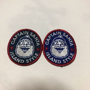 激レア希少品　キャプテンサンタ　CAPTAIN SANTA ISLAND STYLE ワッペン　色違い2枚セット