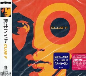 ■ 藤井フミヤ ( 元チェッカーズ ) 初回プレス盤 CLUB F ステッカー封入！ [ CLUB F ] 新品 未開封 CD 即決 送料サービス ♪