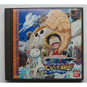 From TV animation ONE PIECE とびだせ海賊団！SLPS-03252 PS1 ゲーム 4543112033222