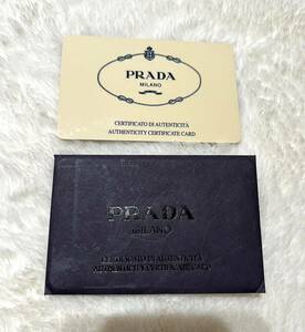 PRADA プラダ ギャランティカード B5880 VELA TUNDRA