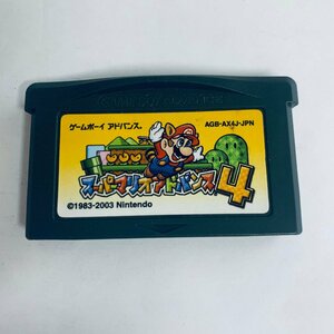 GBA ゲームボーイアドバンス スーパーマリオアドバンス4 ソフトのみ 起動確認済