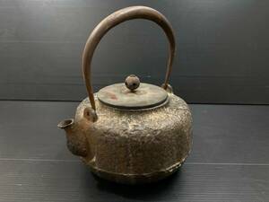 6/016【鉄瓶】茶道具　鉄器　煎茶道具　何十年も前のモノです　京鉄瓶　京都