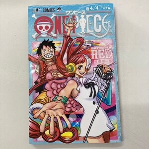 ジャンプコミック ONE PIECE FILM RED 4/4巻 尾田栄一郎 UTA ワンピース フィルムレッド 特別資料 コミック 映画 設定資料 プロフィール