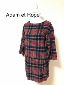 Adam et Rope