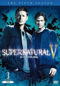 ケース無::ts::SUPERNATURAL スーパーナチュラル フィフス・シーズン Vol.3 レンタル落ち 中古 DVD