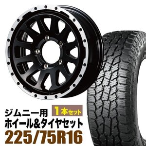 【1本セット】MUD-ZEUS 16インチ 5.5J +20 グロスブラック + YOKOHAMA GEOLANDAR A/T4 (G018) LT225/75R16 115/112S