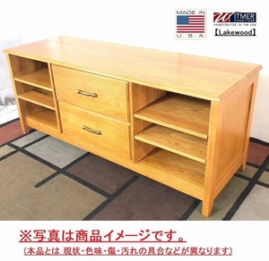 ★SALE★【米軍放出品】未使用品 テレビ台 AVボード ローボード サイドボード テレビボード アメリカ家具 Lakewood(D)☆BJ25OM-W#24