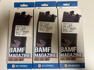 G&G BAMF MAGAZINE 90R MID-CAP スタンダードM4用　90連マガジン　オートドロップ機能搭載　3本セット