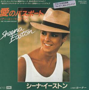 日本盤7"EP★Sheena Easton★愛のパスポート～Are You Man Enough / Loner★82年★超音波洗浄済★試聴可能