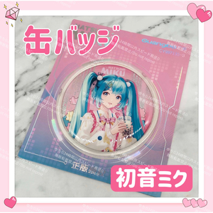 おまけ◎ 海外限定 VOCALOID ボカロ スイートドリーム 缶バッジ 初音ミク ②