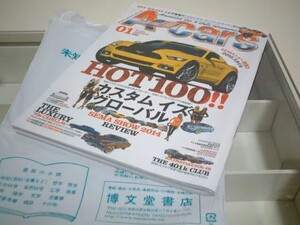 ★在庫一掃セールです★送料無料★ファン必見★激安★希少★2015y★01★A-cars★エーカーズ★CADILLAC★FLEETWOOD★MERCURY★特集★他車★