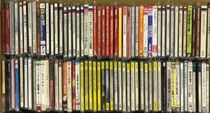 ◎1円スタート！クラシック全般 中古CD100枚まとめ買いセット