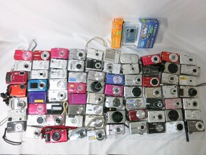 1円～　75台ジャンクデジカメ コンパクトデジタルカメラ 大量 まとめ売り Panasonic　SONY CANON NIKON KODAK OLYMPUS FUJIFILM　充電器