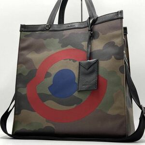 1円【極美品】モンクレール MONCLER 2way トートバッグ ショルダー PVC レザー 大容量 A4 デカロゴ カモフラ迷彩柄 ハンド ビジネス メンズ