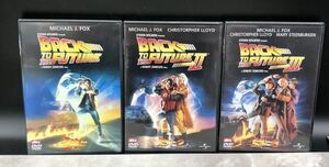 バック ・トゥ ・ザ・フューチャー DVD 3部セット [動作未確認] DVD BACK TO THE FUTURE 