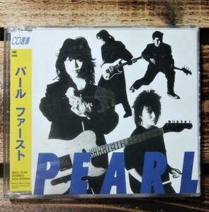 廃盤 パール / ファースト PEARL SRCL-3149 CD選書 1995