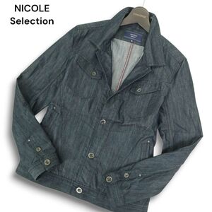 NICOLE Selection ニコル セレクション 通年 コットン＆ポリ★ Gジャン デニム ジャケット Sz.46 メンズ　C5T00498_1#O