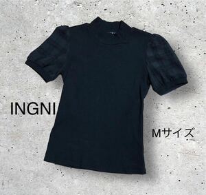 INGNI イング　半袖　リブニット　シアー　チェック　スリーブ　ブラック　M