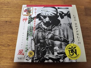 日本公演！☆TARANTURA 　タランチュラ☆ Led Zeppelin 神風　カミカゼ・ゼロファイター“（2CD ）