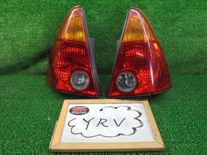 3FA7525 FP4)) ダイハツ YRV M201G/M211G X 純正 テールランプ左右セット　コイト220-51682