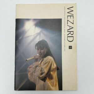 ZARD 会報 創刊号 Vol.38 坂井泉水