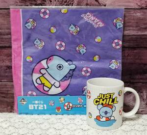 未使用★一番くじ BT21★KOYA ビックマグカップ&MANG バンダナ★防弾少年団★RM★J-HOPE