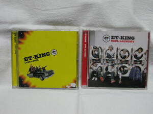 ET-KING　LOVE & SOUL CD＋DVD レンタル落ち ＋　SOUL LAUNDRY CD　２枚セット