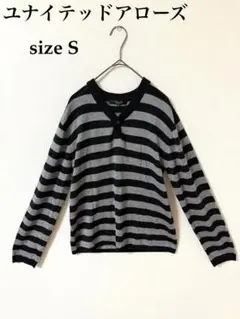 ユナイテッドアローズ　トップス　size S