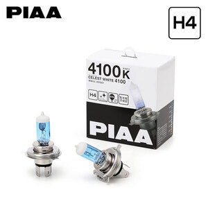 PIAA ピア HX601 ヘッドライト用 セレストホワイト ハロゲンバルブ H4 4100K 白色 ホワイト プレオ RA1 RA2 H11.6～H22.3 ネスタ 純正H4/H3