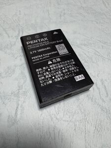 送料無料■中古■ペンタックス純正品■D-LI7■リチウムイオンバッテリー/電池パック■PENTAX