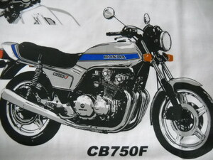 ★数量限定 ホンダ正規品 CB750F RC04（ FZ FA FB FC ）Tシャツ 空冷750cc ウイングエンブレム& 「Always the one Honda CB」 サイズM★