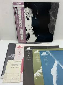 4LP BOX 西城秀樹 青春3650 RHL-3032～5 シリアルナンバー入り 特別限定盤