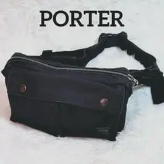 PORTER ポーター スモーキー ウエストバッグ ボディーバッグ ブラック