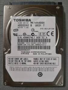 160GB TOSHIBA MK1646GSX 5400回転 SATA150 2.5インチ 9.5mm SATA ①